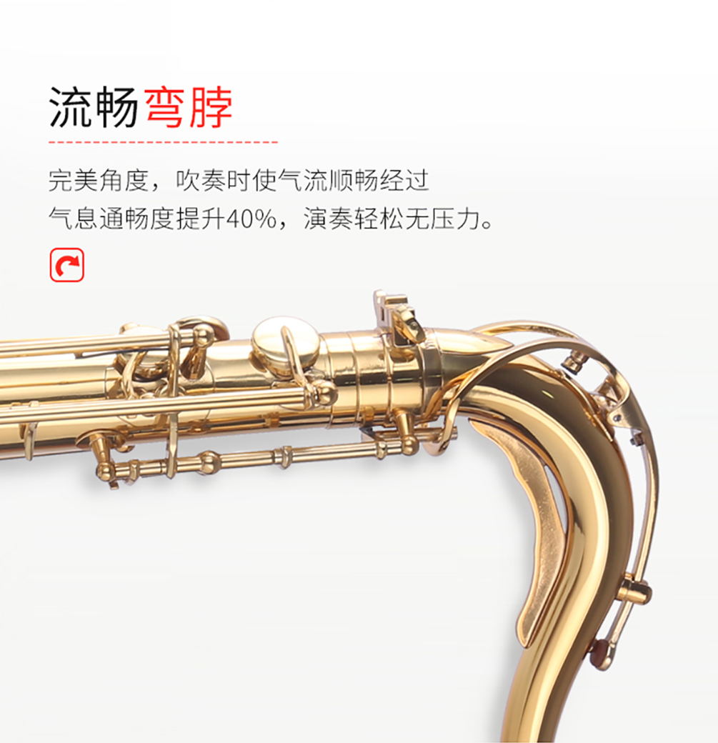 怎样才能购买到适合自己的萨克斯? 2019-10-27萨克斯价格是多少?