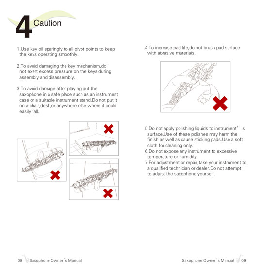 杰尔威斯萨克斯保养手册_5
