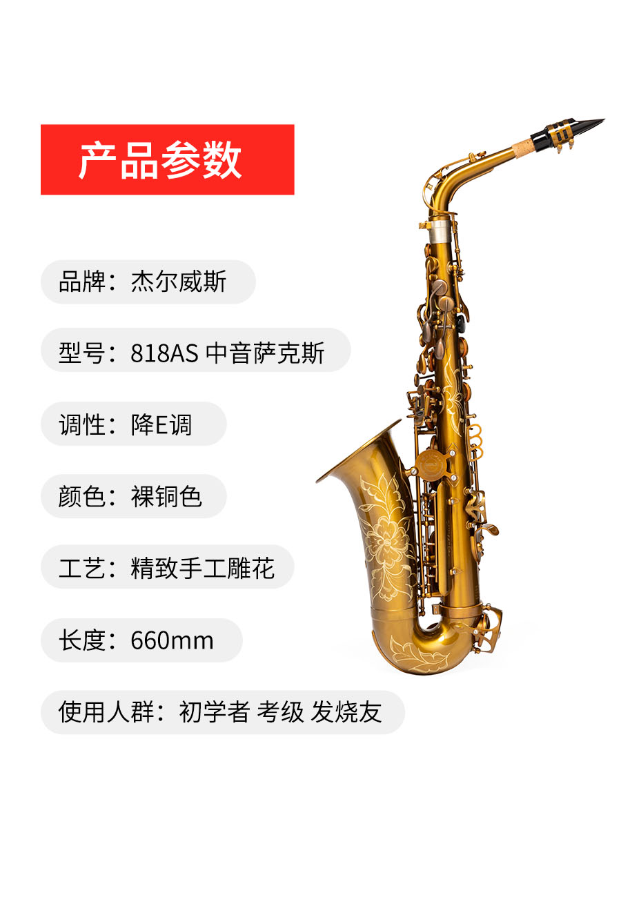 818裸中.jpg
