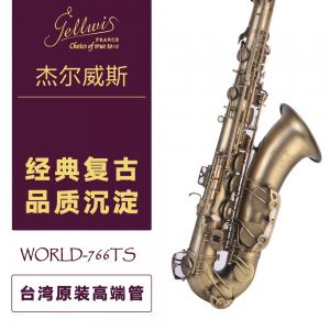 电泳金萨克斯-降B次中音萨克斯-发烧友萨克斯